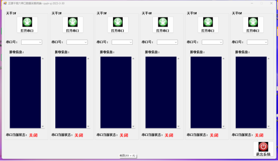 下载 (3).png